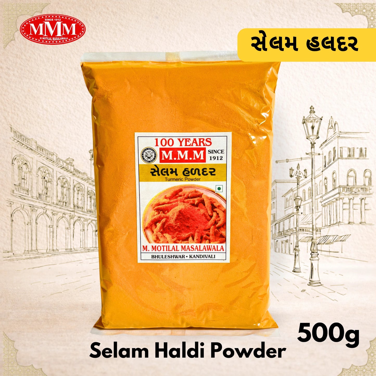 Bag of Selam Haldi Powder with M.M.M. branding on a decorative background
