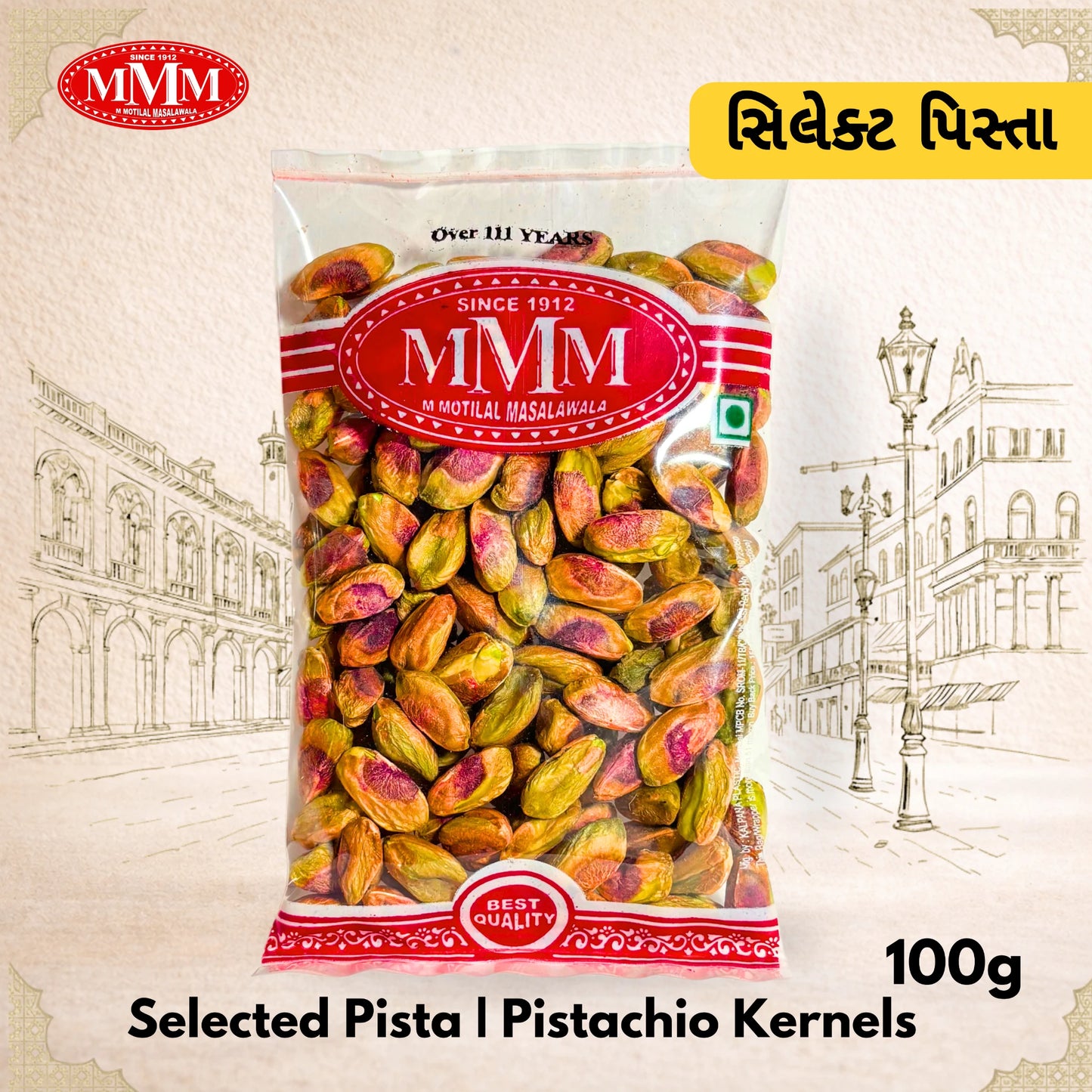 Bag of MVM pistachio kernels with a street scene illustration in the background