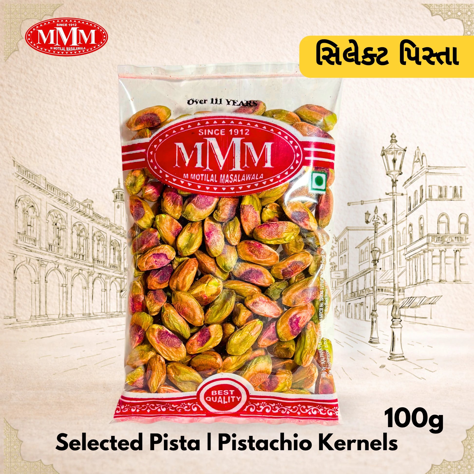 Bag of MVM pistachio kernels with a street scene illustration in the background