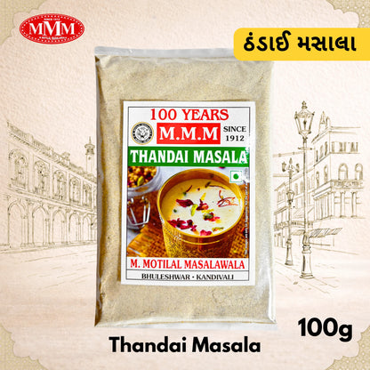 m motilal maslawala thandai masla 100g with brand logo and mumbai in 1912 baground