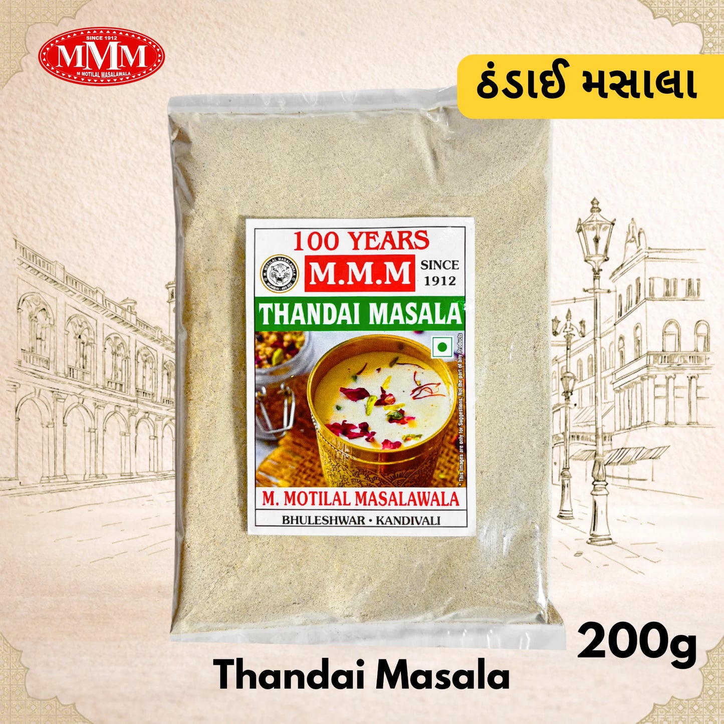 m motilal maslawala thandai masla 200g with brand logo and mumbai in 1912 baground