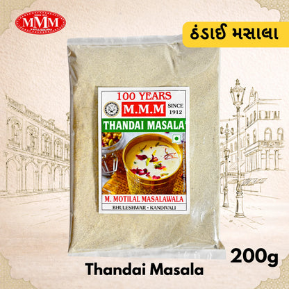 m motilal maslawala thandai masla 200g with brand logo and mumbai in 1912 baground