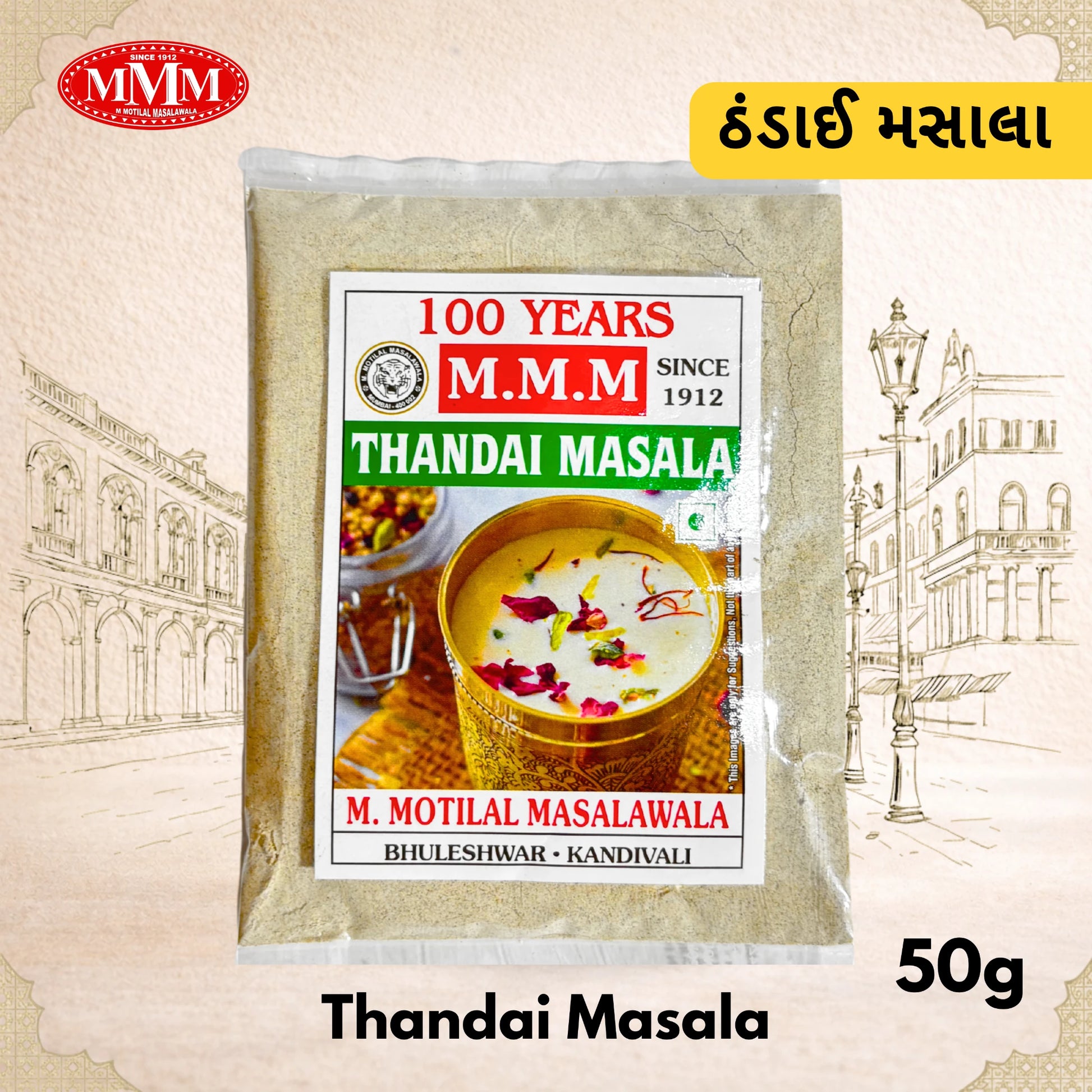 m motilal masalawala thandai masala 50g
