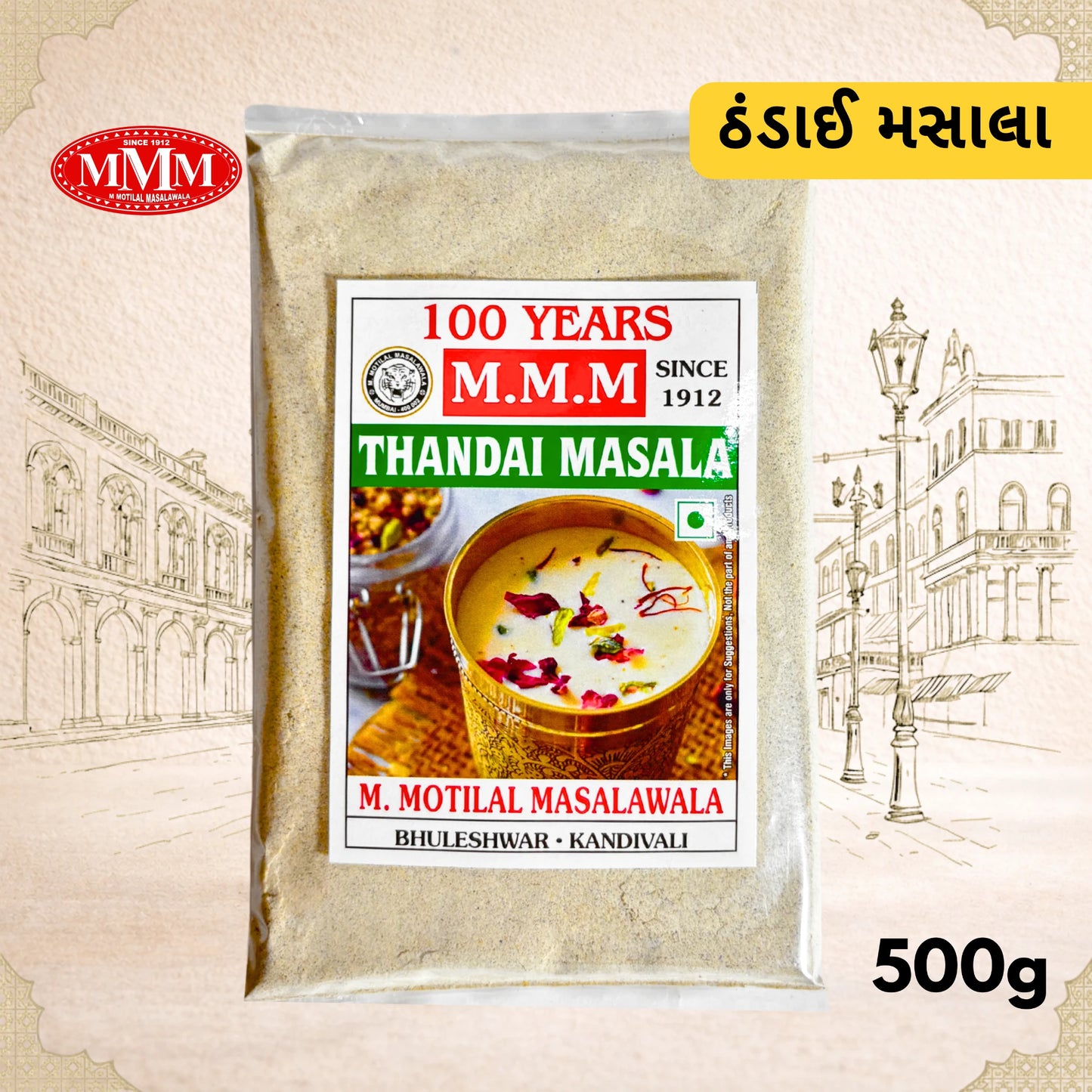m motilal maslawala thandai masla 500g with brand logo and mumbai in 1912 baground