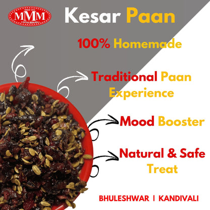 Kesar Paan Mouth Freshener | After Meal Mukhwas | 100% Homemade | Available in 100gms,200gms. - M Motilal Masalawala