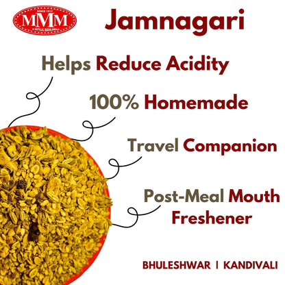 Jamnagari Mukhwas | 100% Homemade Mouth Freshener | After-Meal Snack| Available in 100gms,200gms - M Motilal Masalawala