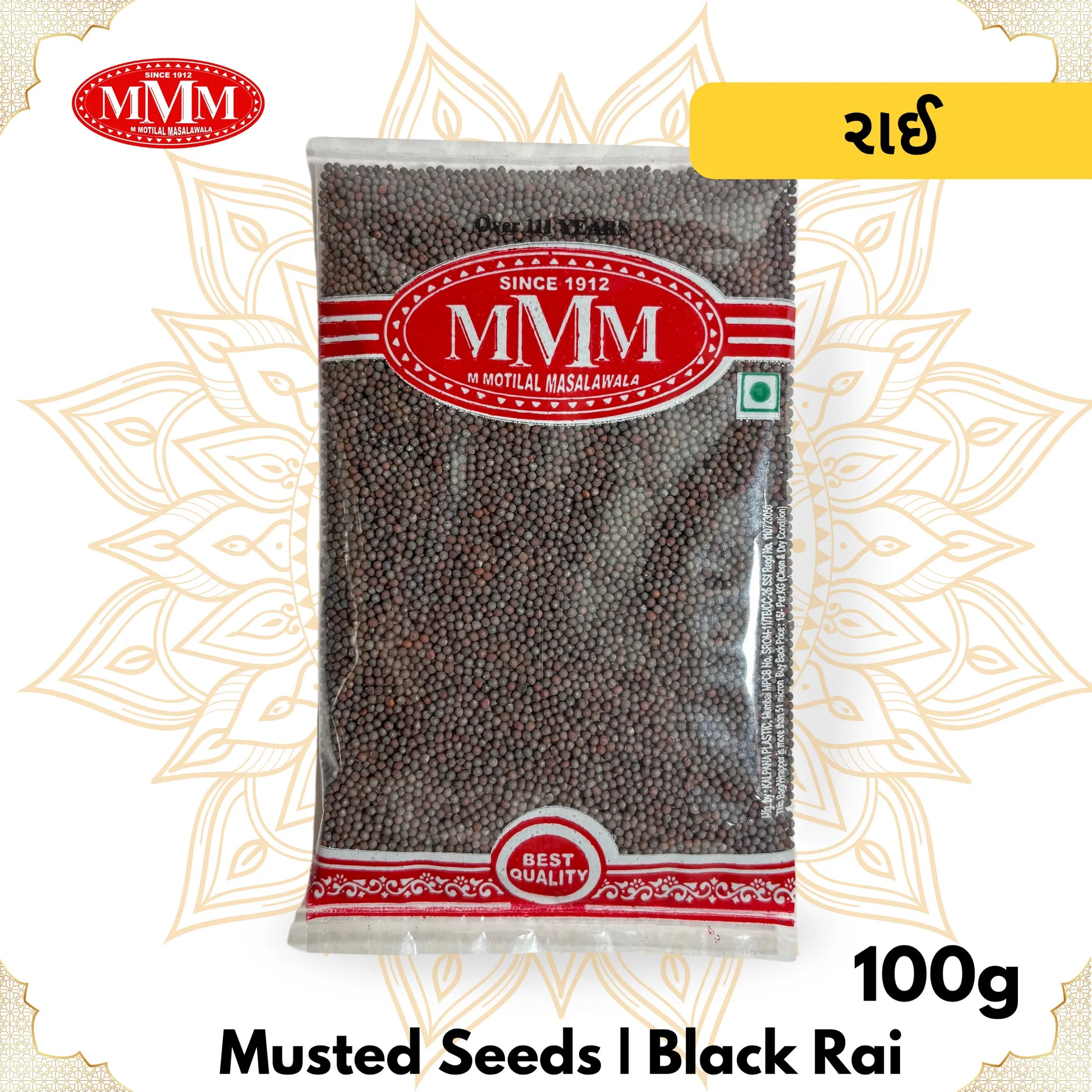 M Motilal Masalawala Mustard Seeds Small | Barik Rai | Chemical-Free & Pesticide-Free | Unadulterated | Available in 100g, 250g Packs