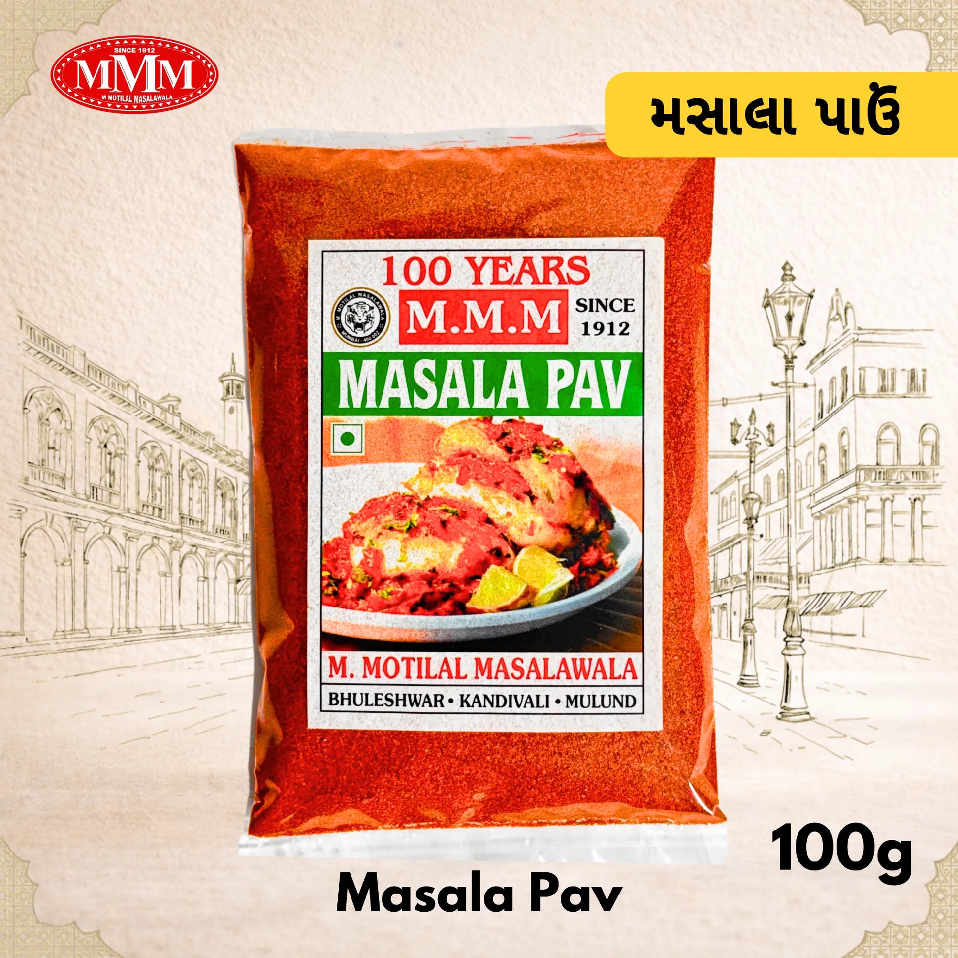 MVM Masala Pav package with branding and product details on a decorative background