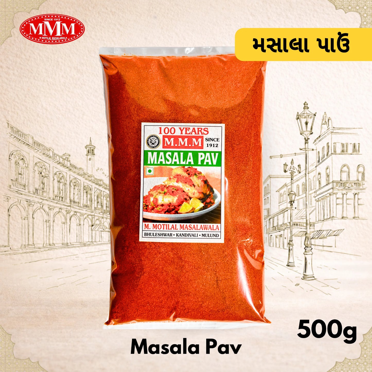 Bag of Masala Pav with MMM logo on a decorative background