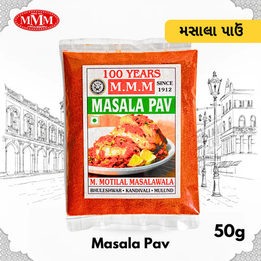 Masala Pav Masala | Street-Style Pav Bhaji Flavor |