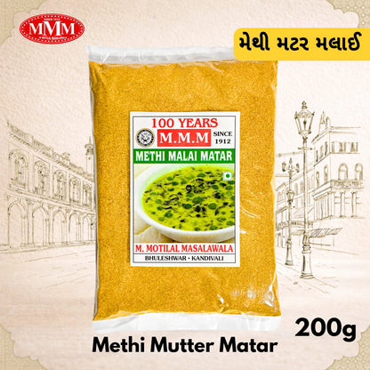 Packaged food item with M.M.M logo and text on a decorative background