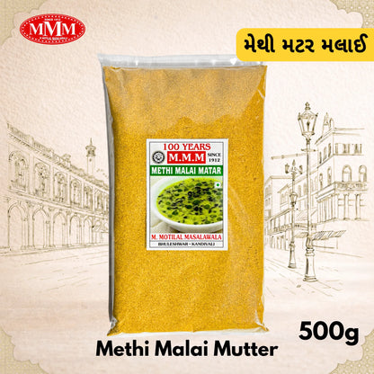 Pack of Methi Malai Mutter with MMM logo on a decorative background