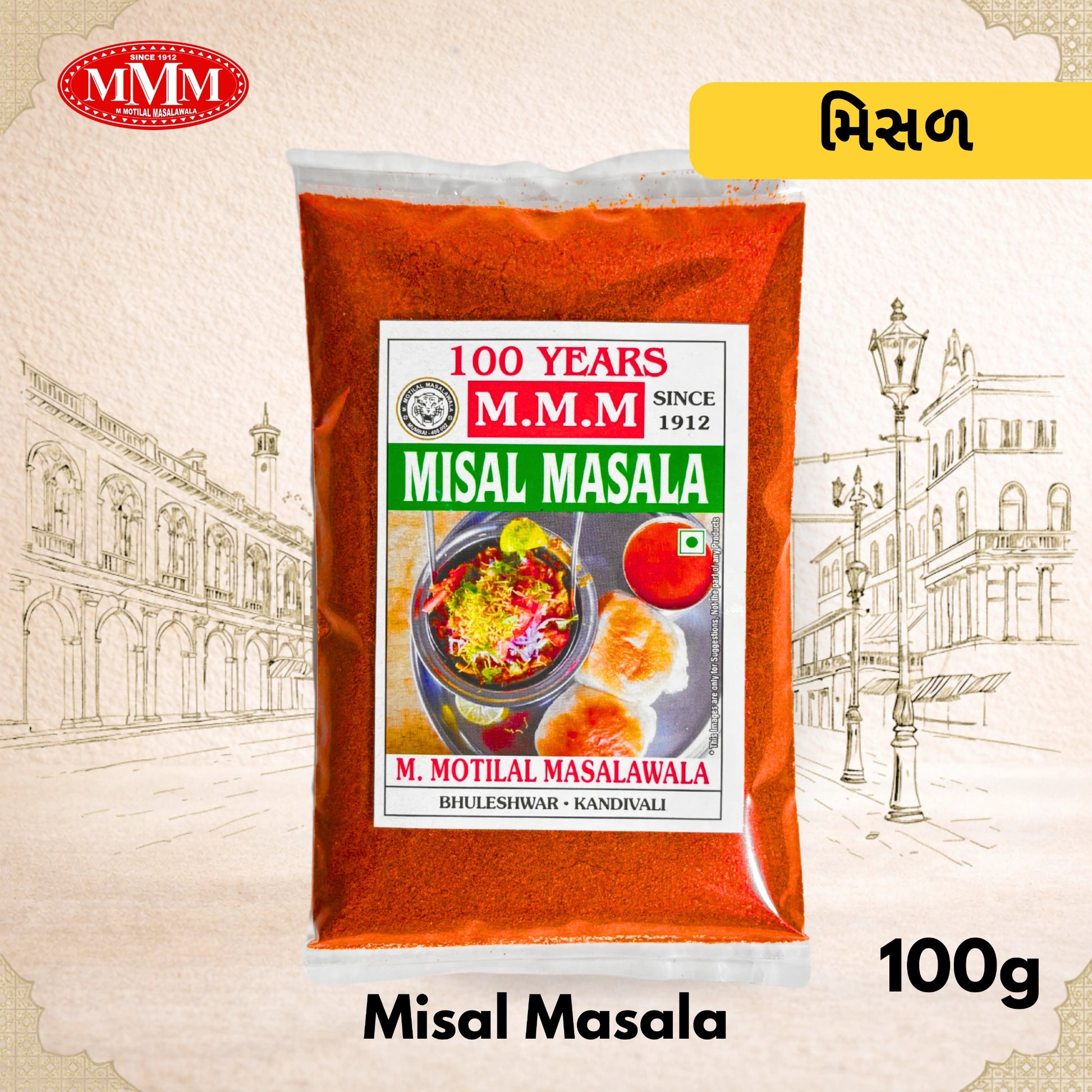 Pack of Misal Masala with MMM logo on a decorative background