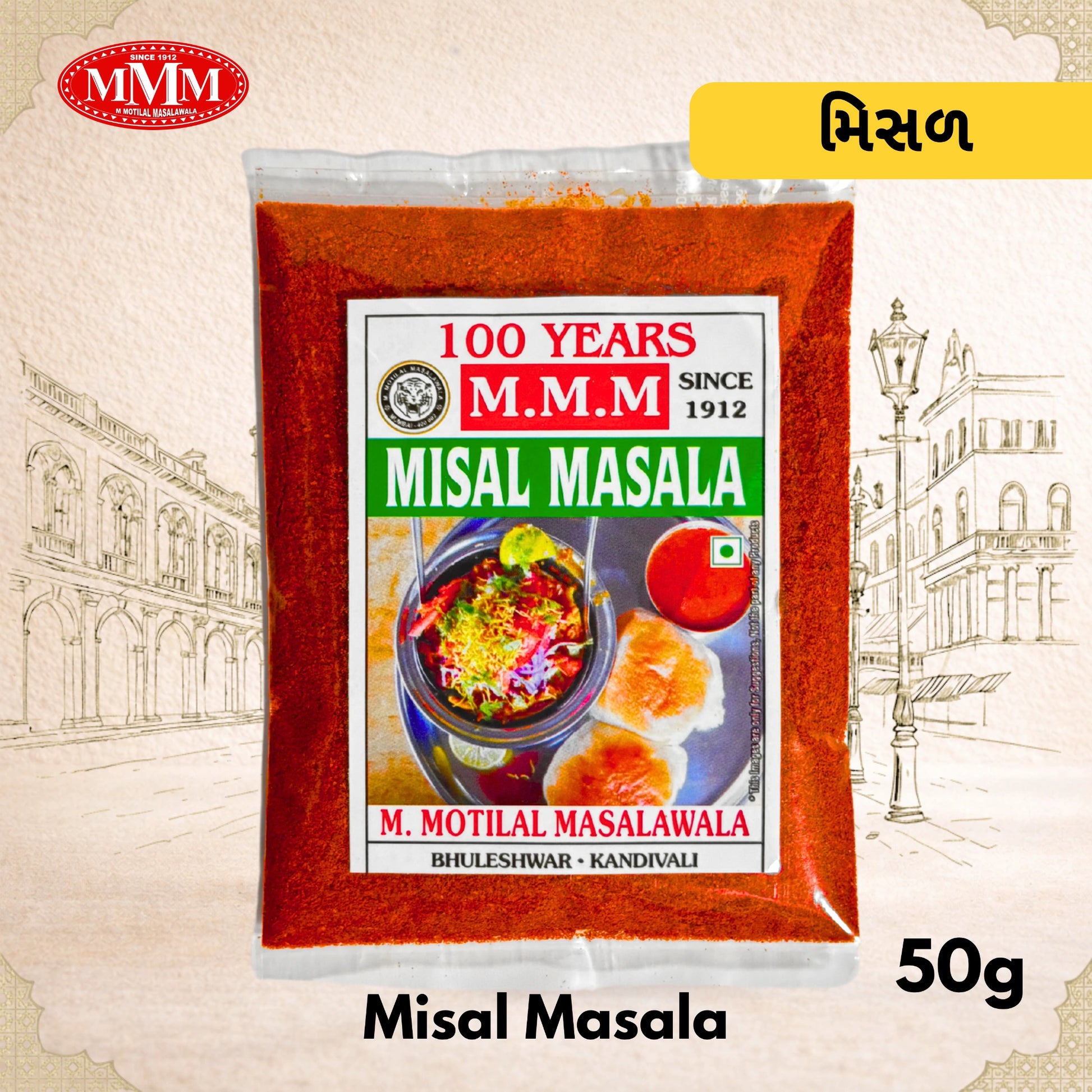 MVM Misal Masala package with branding and product details on a decorative background