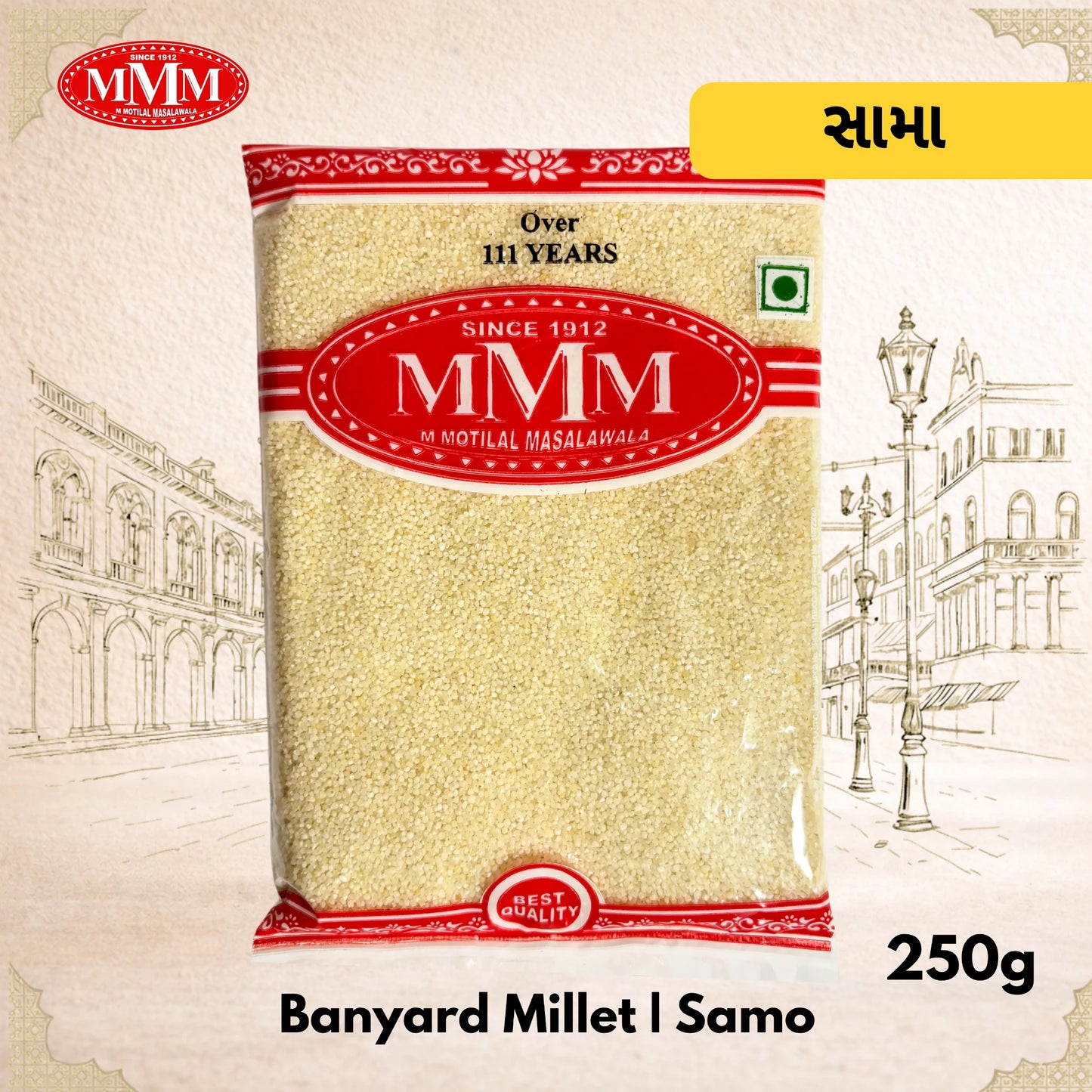 Packaged Banyard Millet Samo with MMM brand logo on a decorative background