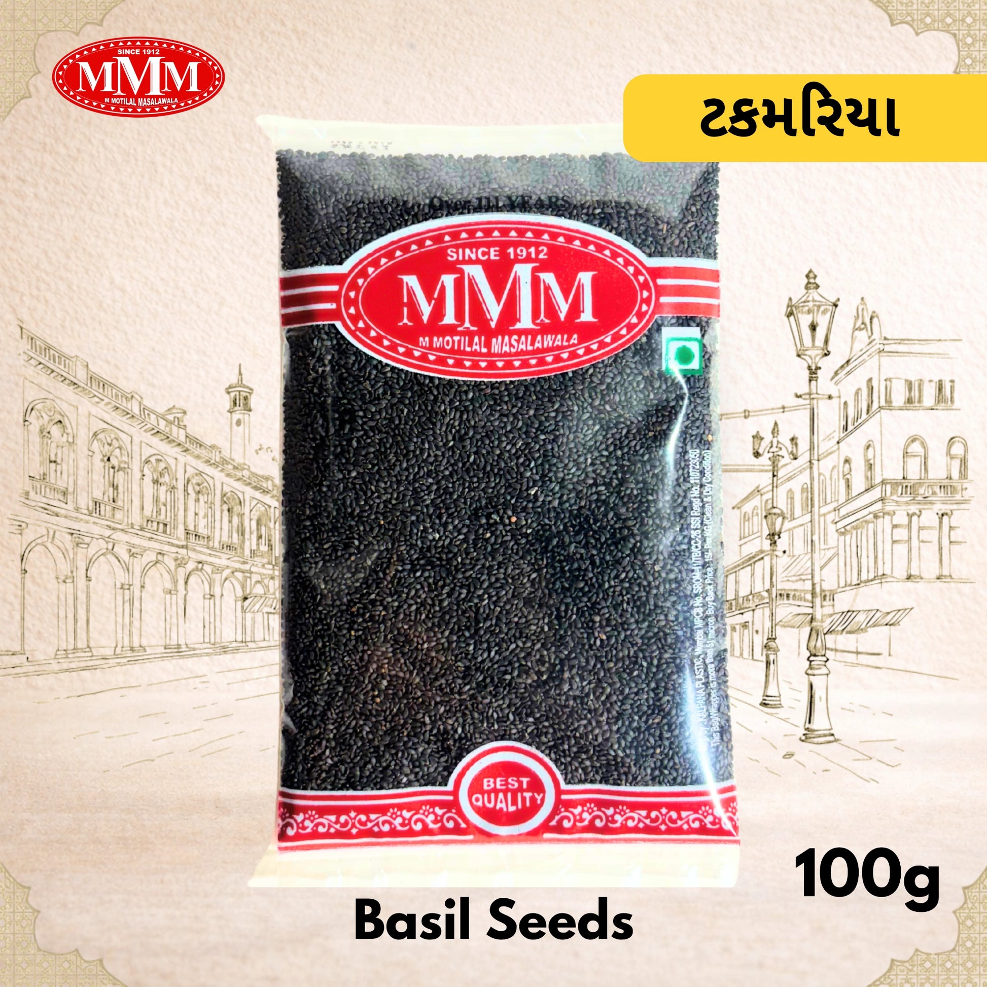 Packaging of Basil Seeds with MMM logo on a decorative background