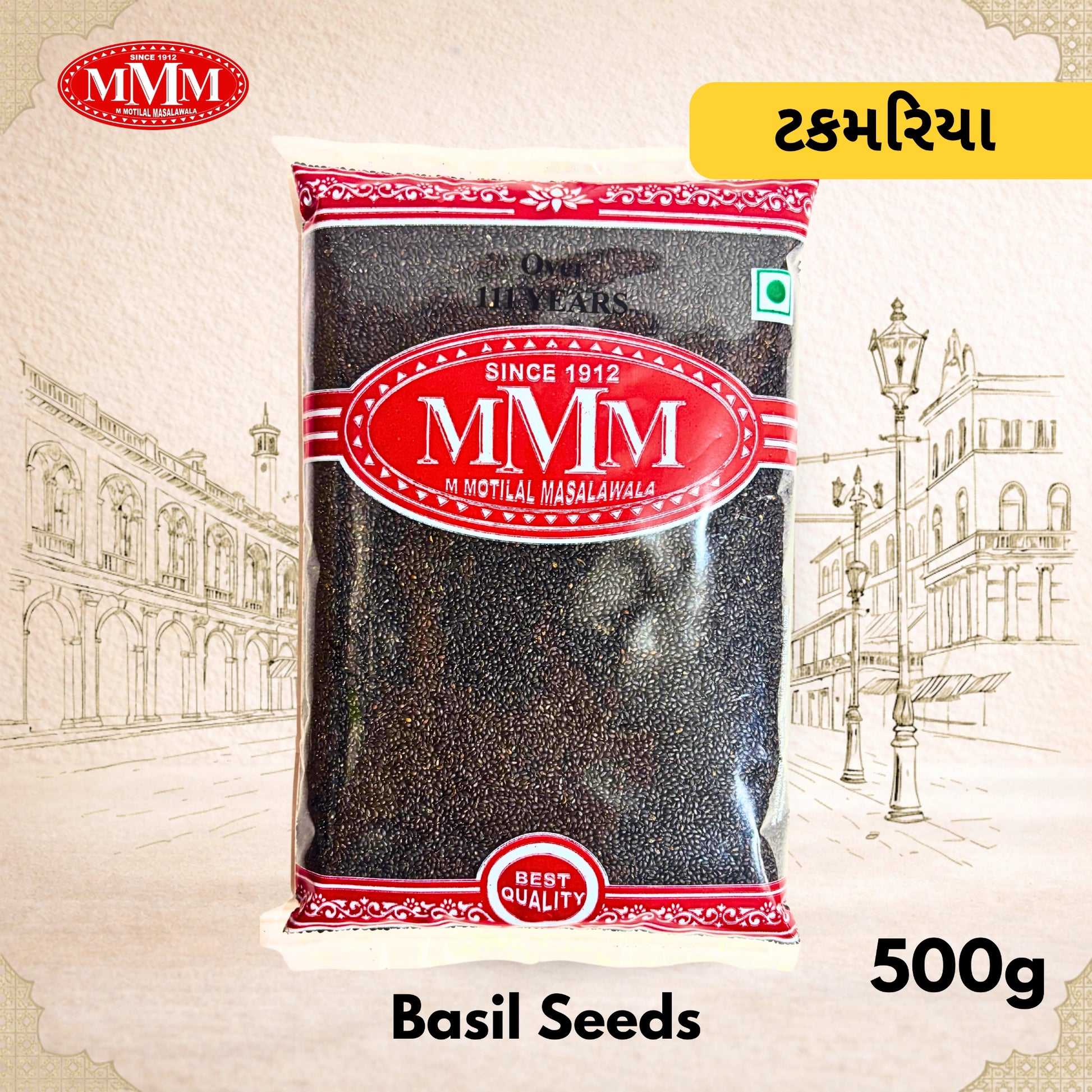 Bag of Basil Seeds with MMM logo on a decorative background