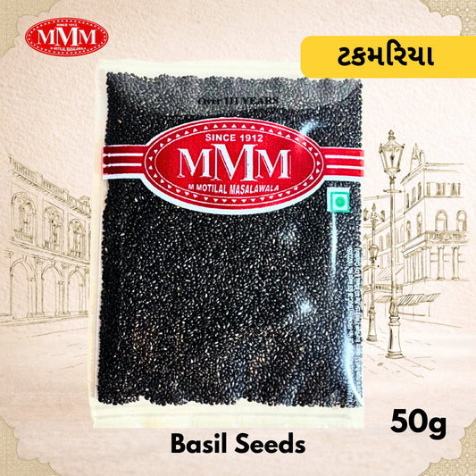 Pack of Basil Seeds with MMM logo on a decorative background
