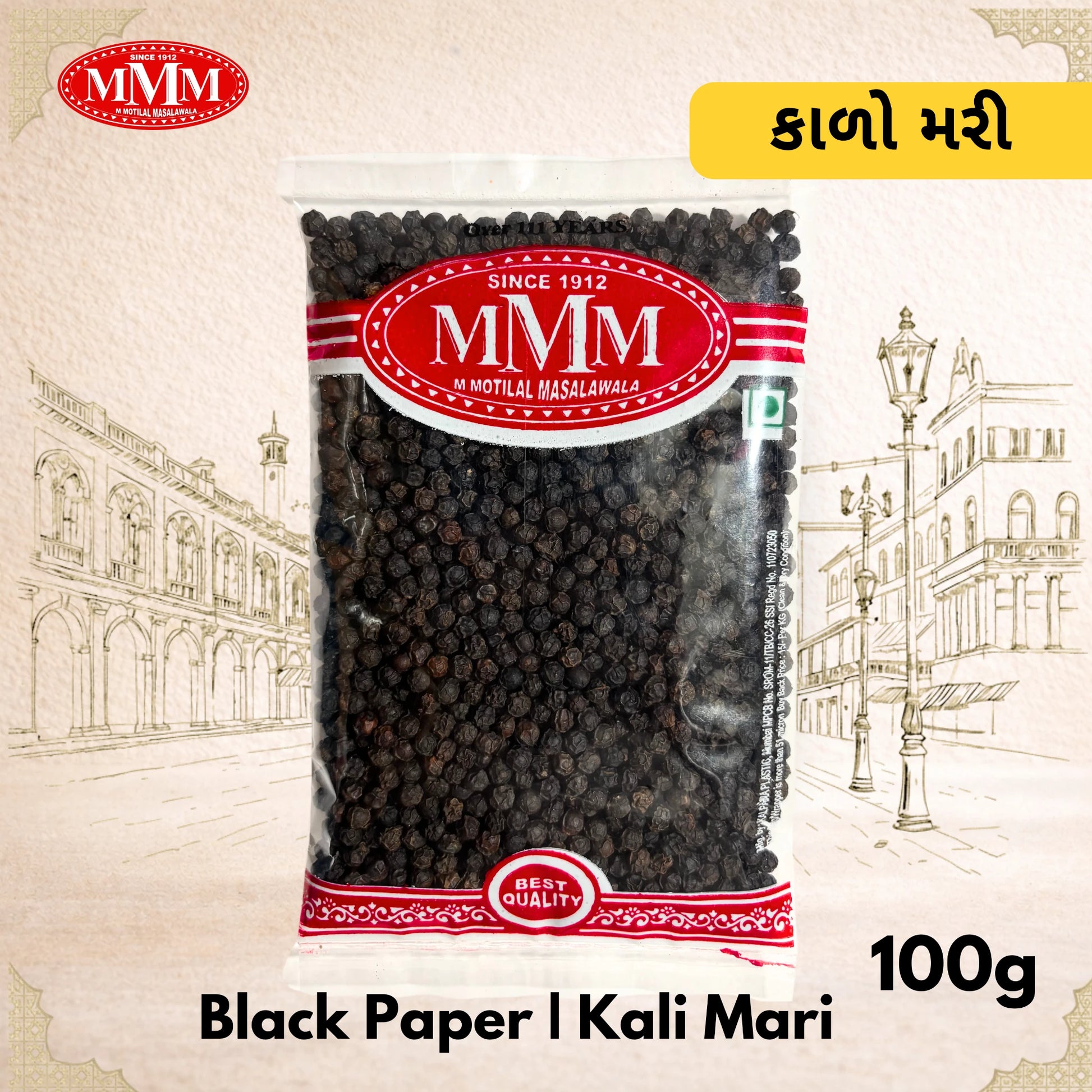 M Motilal Masalawala Black Pepper 100g whole kali mirch

Premium whole black pepper 100g MMM since 1912

Kali mirch whole spices 100g pack MMM India

High quality black peppercorns 100g pouch MMM

Authentic Indian black pepper 100g M Motilal Masalawala