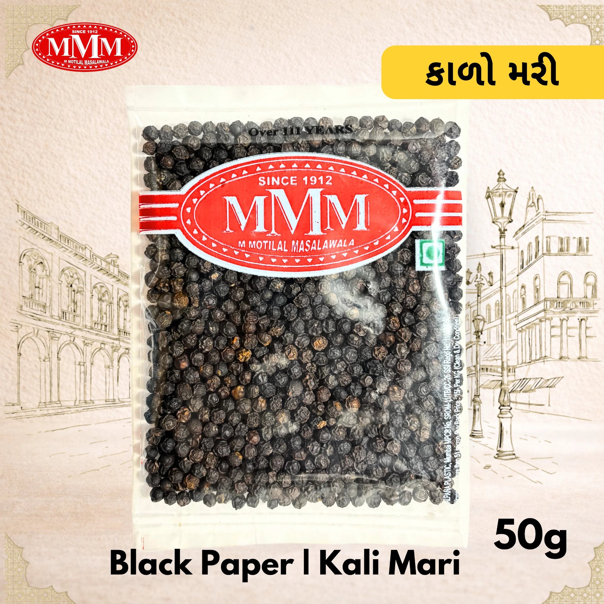 M Motilal Masalawala Black Pepper 50g whole kali mirch Premium whole black pepper 50g MMM since 1912

Kali mirch whole spices 50g pack MMM India

High quality black peppercorns 50g pouch MMM

Authentic Indian black pepper 50g M Motilal Masalawala
