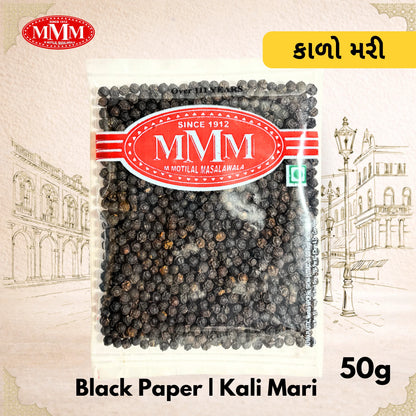 M Motilal Masalawala Black Pepper 50g whole kali mirch Premium whole black pepper 50g MMM since 1912

Kali mirch whole spices 50g pack MMM India

High quality black peppercorns 50g pouch MMM

Authentic Indian black pepper 50g M Motilal Masalawala
