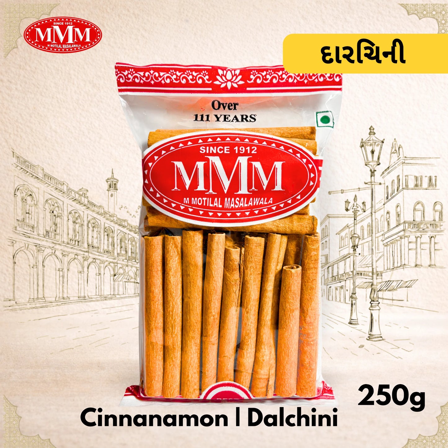 Pack of MMM cinnamon sticks with a vintage street design in the background