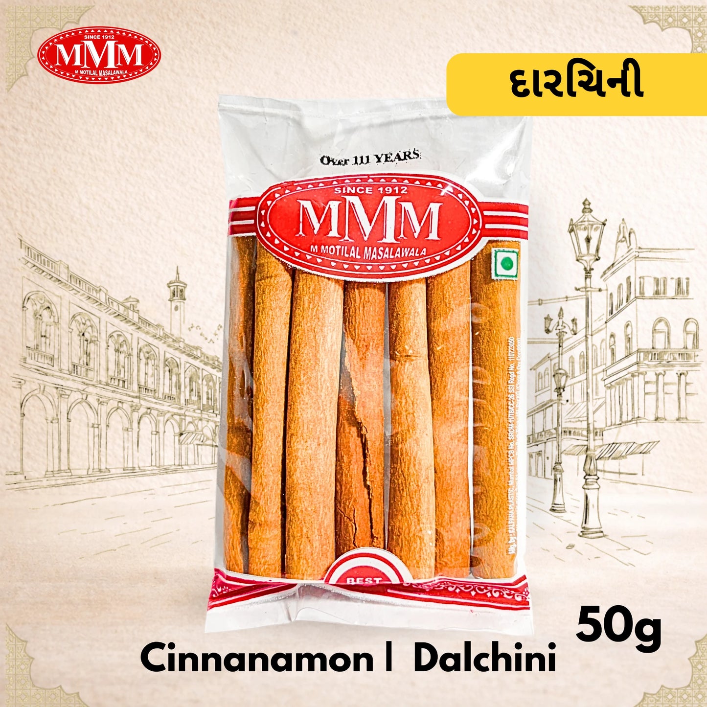 Packaged cinnamon sticks with MMM brand label on a decorative background