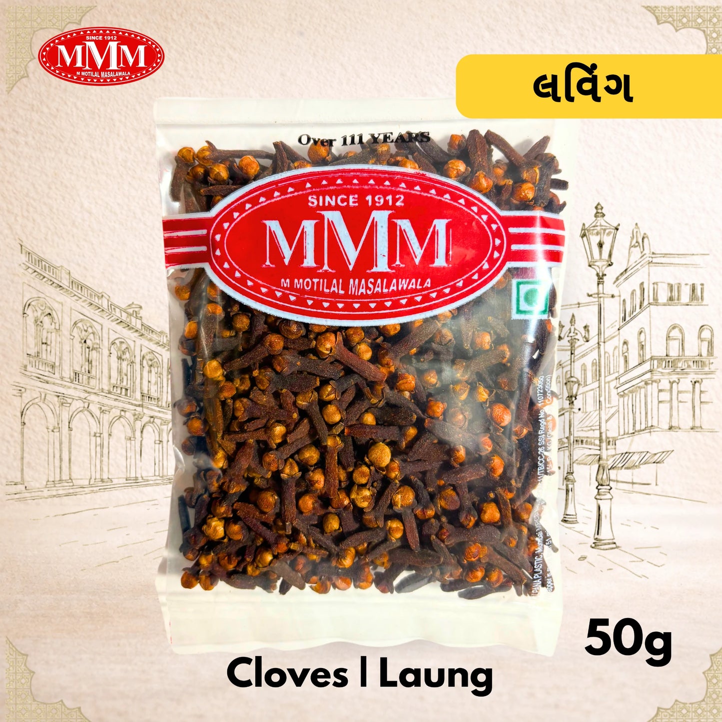 Packaged cloves  Laung with MMM logo on a decorative background
