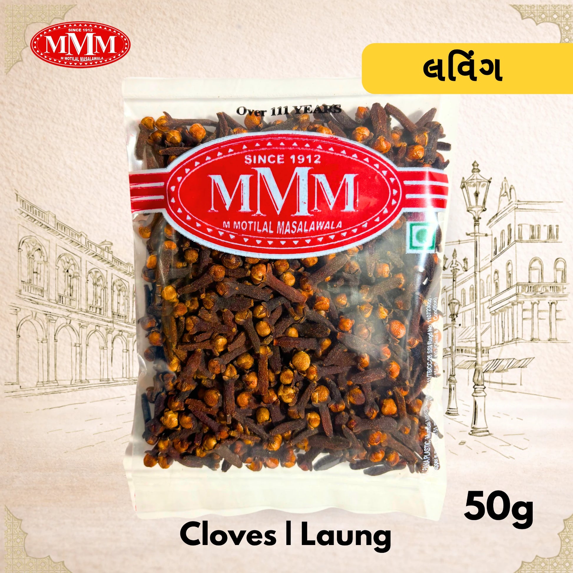 Packaged cloves  Laung with MMM logo on a decorative background