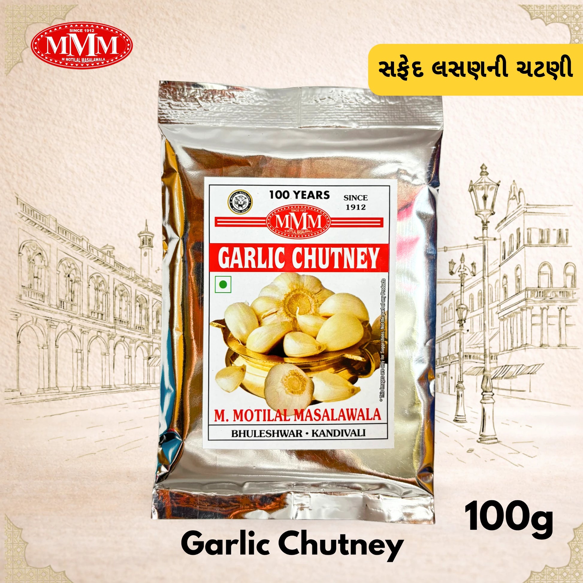 Pack of MMM Garlic Chutney  100g with packaging details on a decorative background