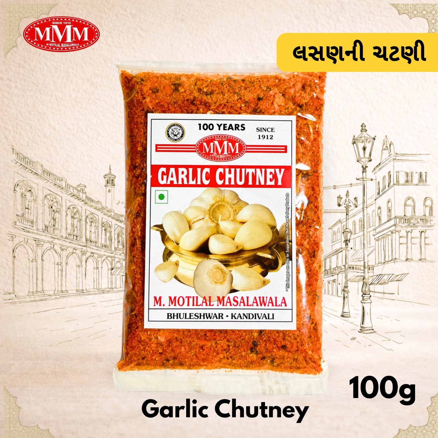MVM Garlic Chutney package 100g with garlic image on a decorative background
