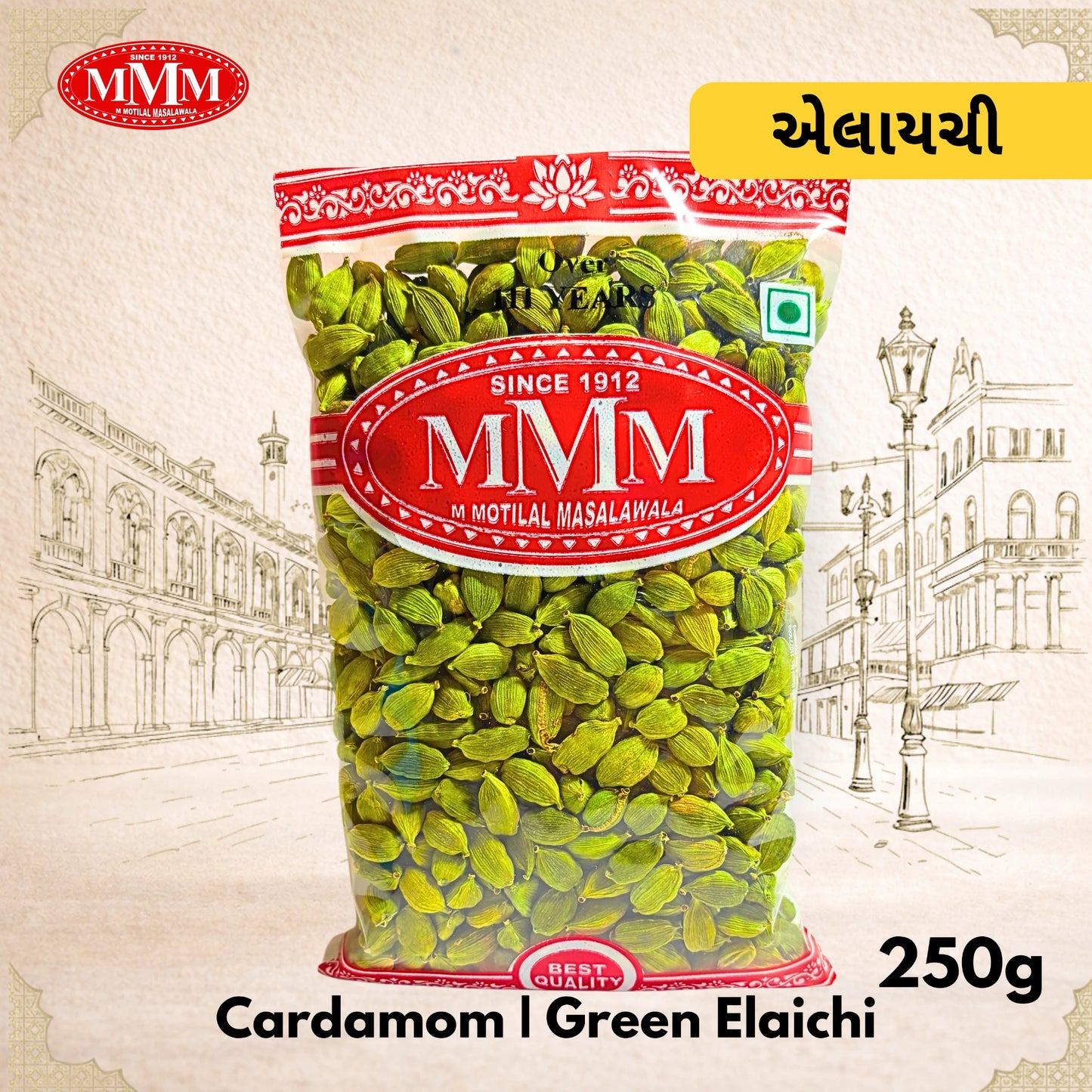 Bag of green cardamom 250g with MMM brand label on a decorative background