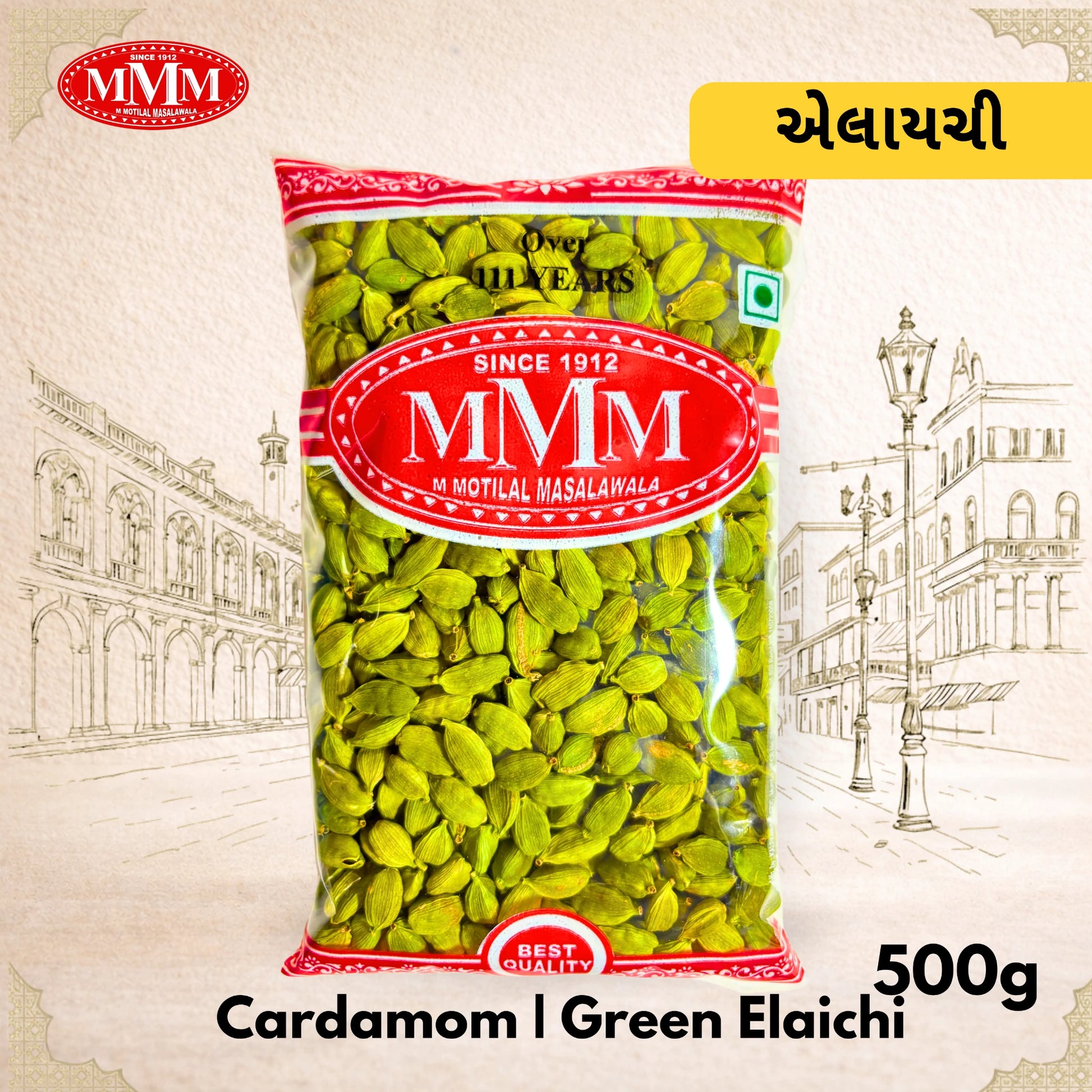 Bag of MMM Cardamom Green Elaichi 500g with brand logo and product details on a decorative background.