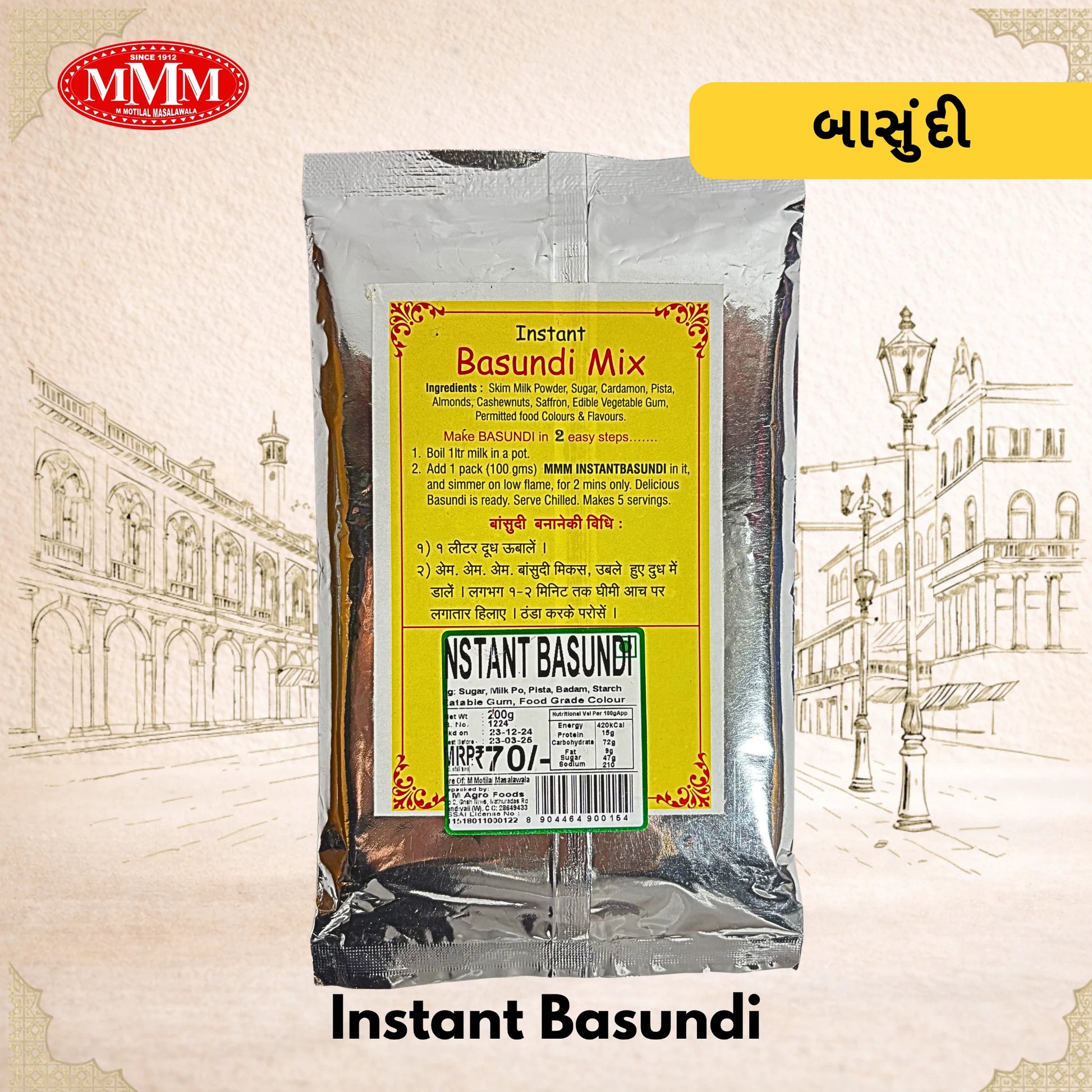 Instant Basundi Mix  package with yellow label on a decorative background