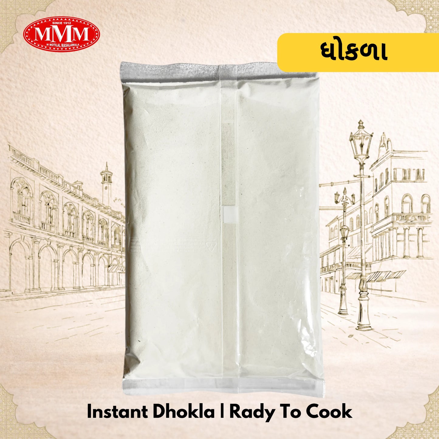 Instant Dhokla package with MMM logo on a decorative background