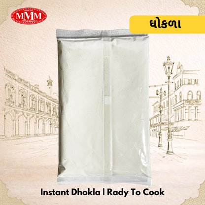 Instant Dhokla package with MMM logo on a decorative background