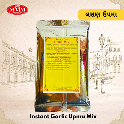 Packaged Instant Garlic Upma Mix 200g with MMM logo and text on a decorative background