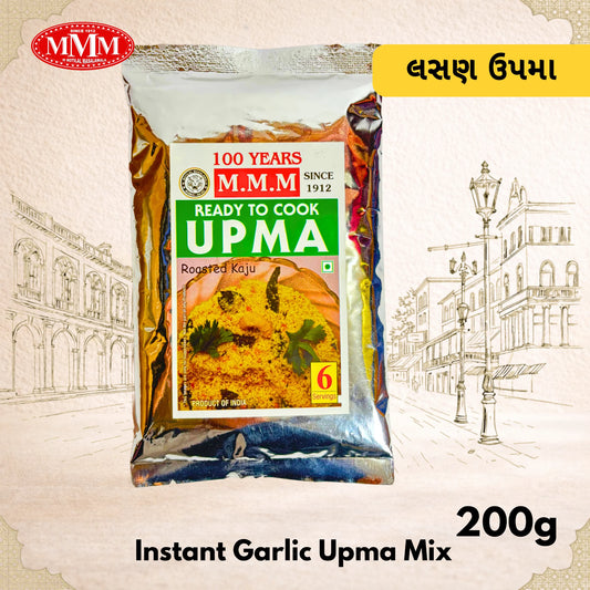 Packaged instant garlic upma mix  200g with MMM branding on a decorative background