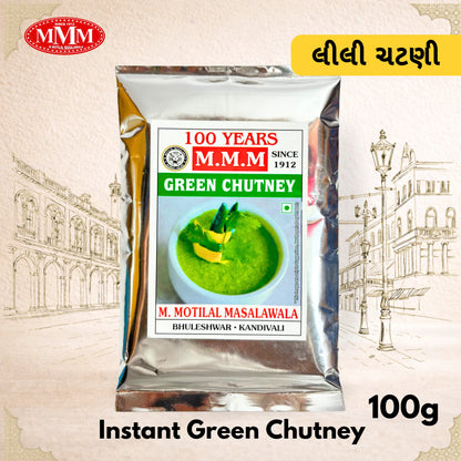 MVM Green Chutney packet with branding and product details on a decorative background