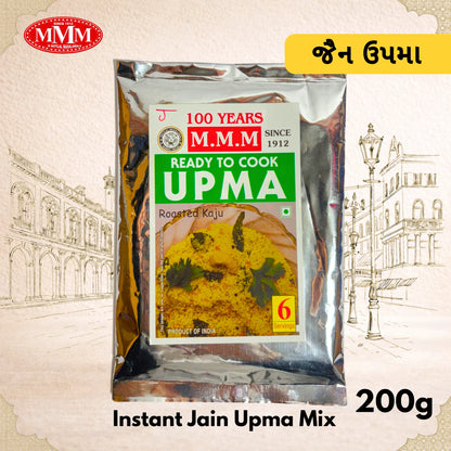 Packaged Instant Jain Upma Mix  200g with MMM logo on a decorative background