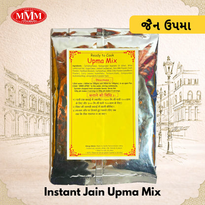Instant Jain Upma Mix package with MMM logo and text on a decorative background