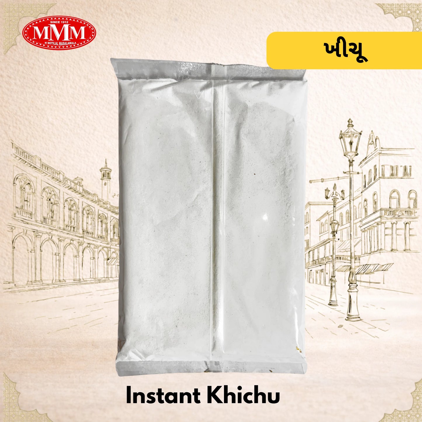 White package of Instant Khichu with MMM logo on a decorative background