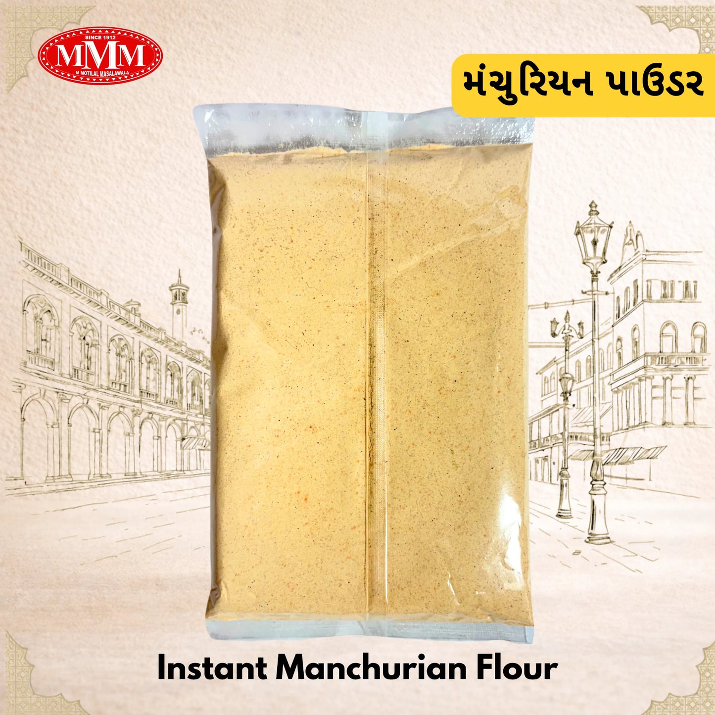 Packaged Instant Manchurian Flour with MMM logo on a decorative background