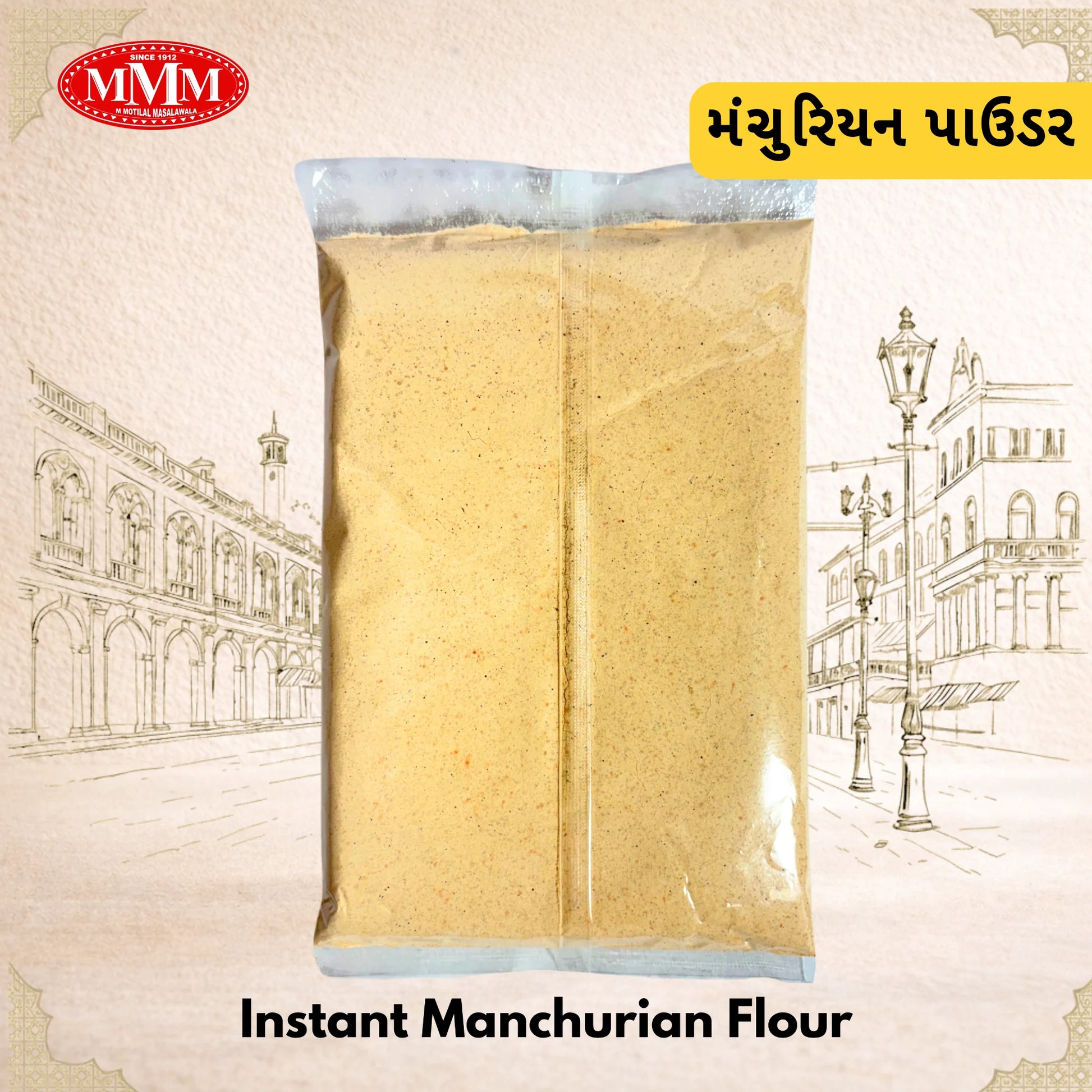 Packaged Instant Manchurian Flour with MMM logo on a decorative background