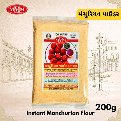 Pack of Instant Manchurian Flour with MVM branding on a decorative background