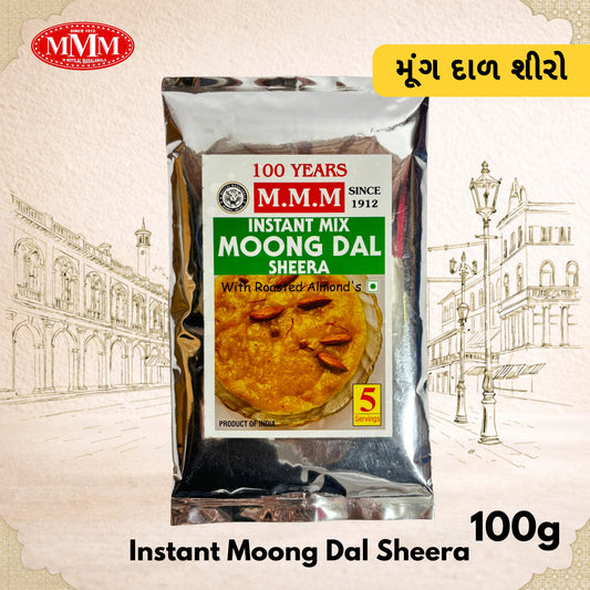 MVM Instant Mix Moong Dal Sheera 100g package with architectural background