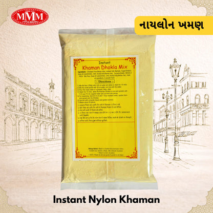 Pack of Instant Khaman Dhokla Mix with MMM logo on a decorative background