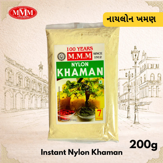 Pack of M.M.M. Nylon Khaman 200g with branding and product details on a decorative background.