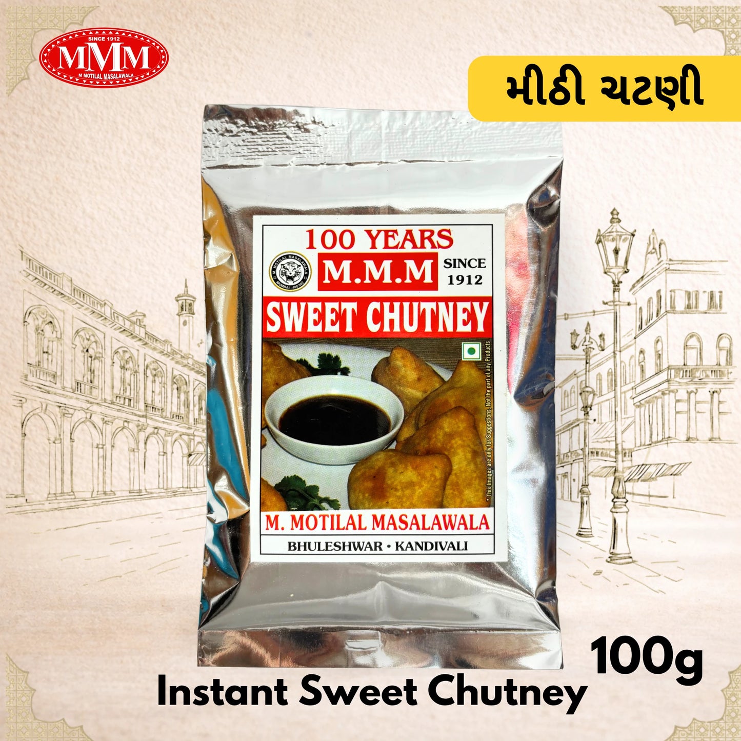 Packaging of Instant Sweet Chutney by M. Motilal's Masalawala in a 100g resealable pouch, with the brand logo and product name displayed prominently