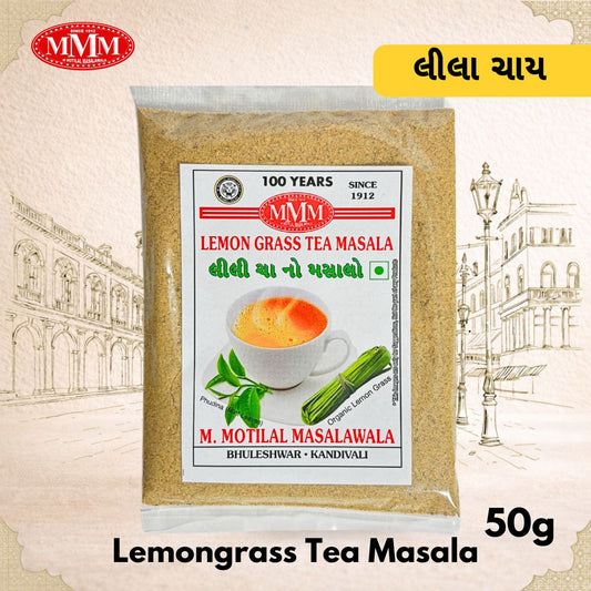 Packaging of MVM Lemon Grass Tea Masala with brand logo and product details on a decorative background.